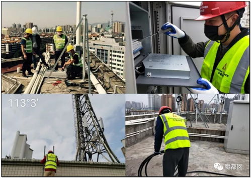 一座铁塔的无声守护 致敬中国孩子的网络引路人